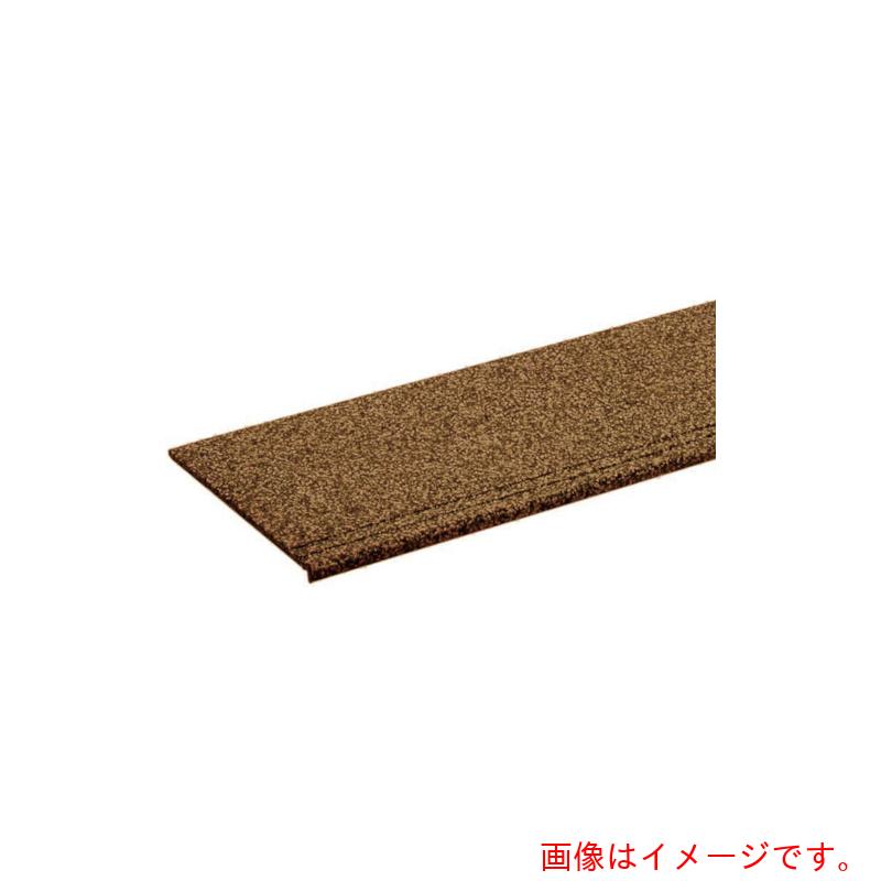 【別途貨物輸送あり】ミヅシマ産業 上がり段用ＭＹ天然ゴム引っ敷き Ｓー９０ Ｍベージュ 【品番：4980013】