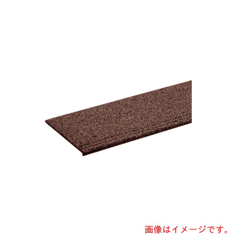 【別途貨物輸送あり】ミヅシマ産業 上がり段用ＭＹ天然ゴム引っ敷き Ｓー９０ Ｍ赤銅色 【品番：4980014】