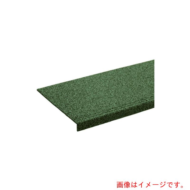 【別途送料あり】ミヅシマ工業　階段用ＭＹゴムマット　Ｋー９０　Ｍグリーン　【品番：4980021】