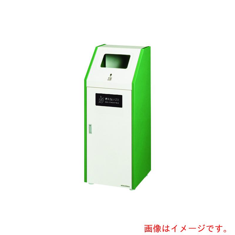 【別途送料あり】ミヅシマ工業　分別ダストハウス　＃４５　＃Ｂ　もえないゴミ　【品番：NO210-032】｜住設プロ　店