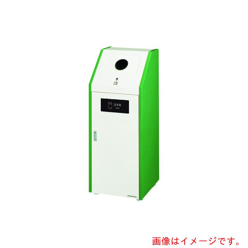 【別途送料あり】ミヅシマ工業 分別ダストハウス #45 #C 空カン 【品番:NO210-033】|住設プロ 店