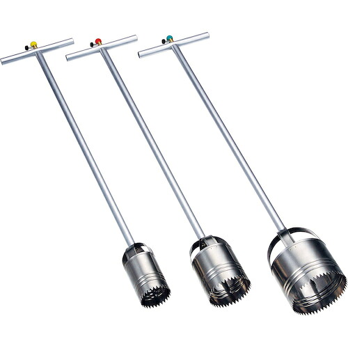 モトコマ（MKK）　マルチ穴あけ器ロング　８０ｍｍ　【品番：HAB-80】