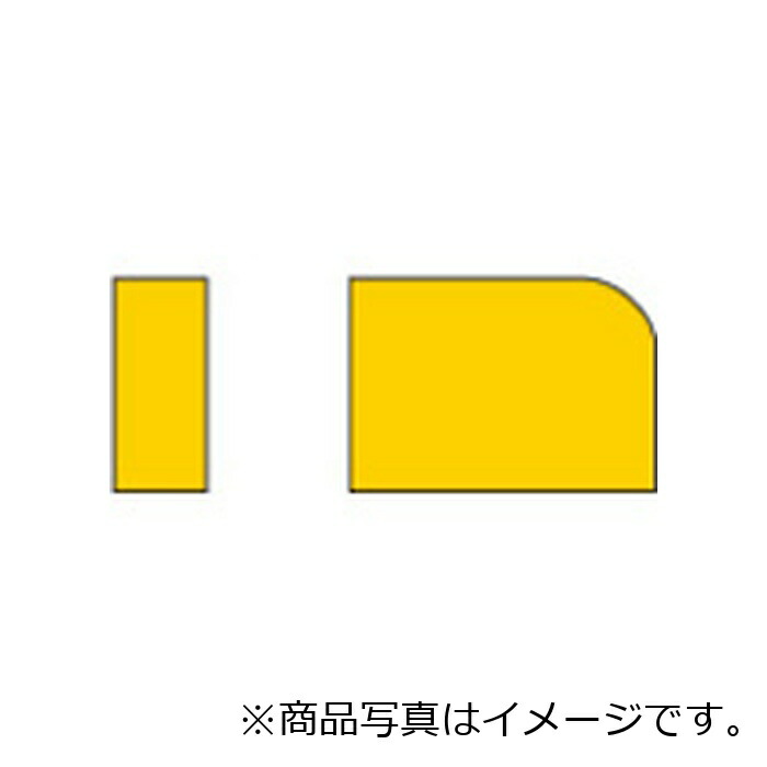 三菱マテリアル 三菱 ろう後ばらい物の具働き口用心付け ０２形（４１・４２形用）鋼鉄種 ＳＴＩ４０Ｔ 【10個】 【品番：02-3】