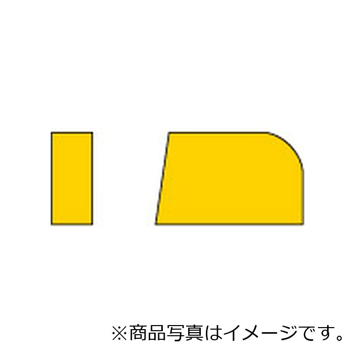 三菱マテリアル 三菱 ろう後ばらい物の具働き口用心付け ０４形（３３・３４形用）鋼鉄種 ＳＴＩ２０ 【10個】 【品番：04-2】