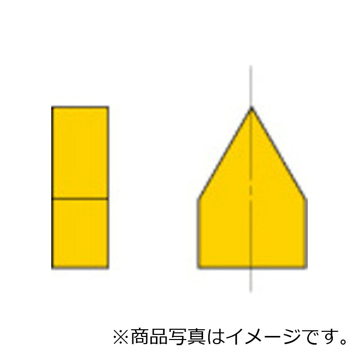 三菱マテリアル 三菱 ろう後ばらい物の具働き口用心付け ０５形（４９・５１形用）鋳鉄材種 ＨＴＩ１０ 【10個】 【品番：05-2】