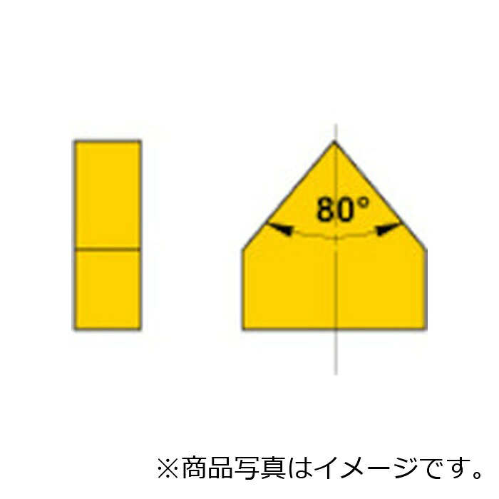 三菱マテリアル　三菱　ろう付け工具バイト用チップ　０７形（３５形用）鋳鉄材種　ＨＴＩ１０　【10個】　【品番：07-1】