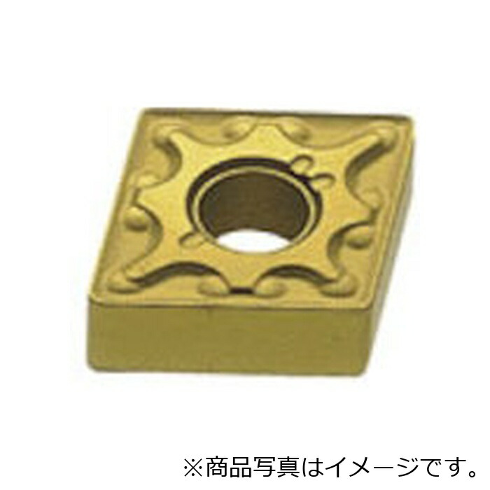 三菱マテリアル　三菱　旋削ステンレス鋼中切削用ＭＡブレーカ付インサート　ＣＶＤコーティング　ＵＳ７３５　【10個】　【品番：CNMG190612-MA】