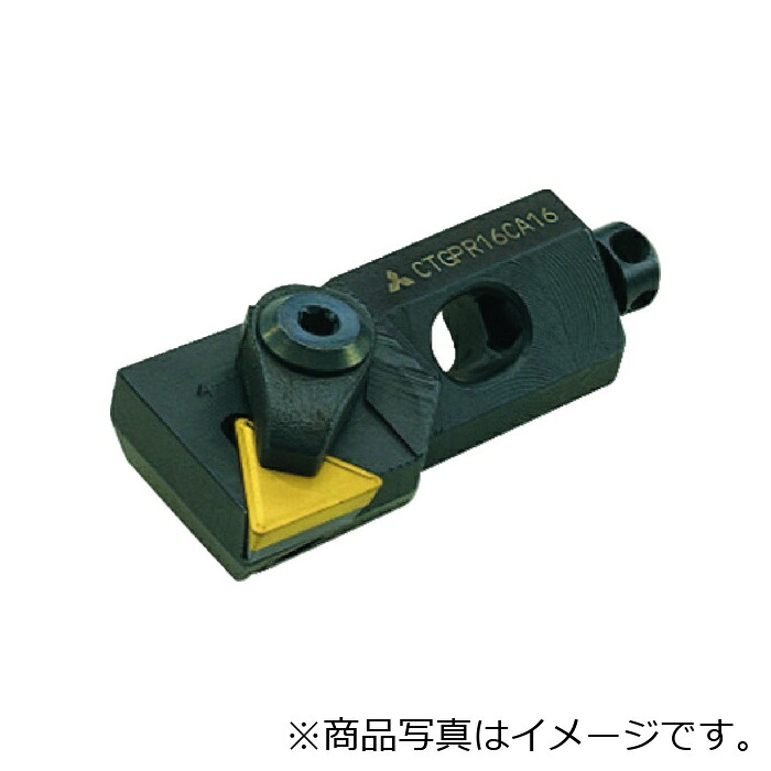 三菱マテリアル 三菱 ツーリング・結びあわせる手道具ＩＳＯ標準尺度形 ＣＳＳＰクランプオン式ＢＣ薬莢 右我が強い 【品番：CSSPR10CA09】