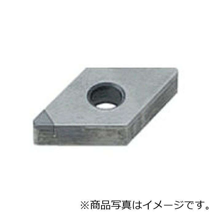 【電子メール便相応う】三菱マテリアル 三菱 旋削ＰＣＤ非鉄金属元素用 １コーナインサート 金剛石焼結体 ＭＤ２２０ 【品番：DNGA150404】