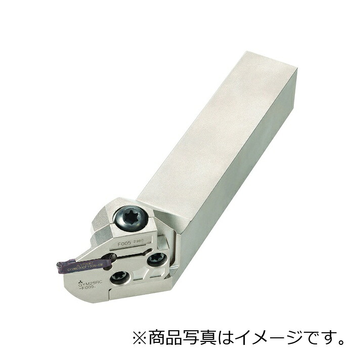 三菱マテリアル 三菱 ＧＹ続きもの外径・端面・ぬすみ溝入れ工業 モジューラ型 左勝手気侭バイトホルダ 【品番：GYHR2020K50-M20L】