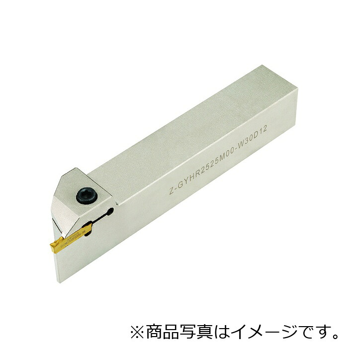 三菱マテリアル　三菱　ＧＹシリーズ外径・端面・ぬすみ溝入れ加工　一体型オフセットあり　左勝手バイトホルダ　【品番：GYPL3232P00-K25】 23,229円