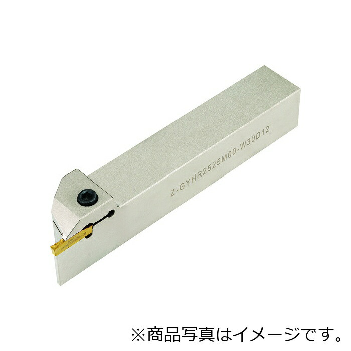 三菱マテリアル　三菱　ＧＹシリーズ外径・端面・ぬすみ溝入れ加工　一体型オフセットなし　左勝手バイトホルダ　【品番：GYQL2020K00-F06】