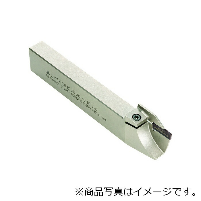三菱マテリアル　三菱　ＧＹシリーズ外径・端面・ぬすみ溝入れ加工　一体型小型旋盤加工用　左勝手バイトホルダ　【品番：GYSL2012JX00-F18】