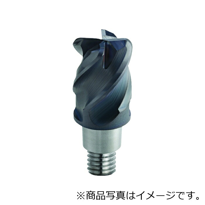 【電子メイル便相応う】三菱マテリアル 三菱 ４枚刃高効率工業用 超硬制振ラジアスヘッド１０粍 （厚地の外套品） ＥＰ６１２０ 【品番：IMX10C4FV100R20010】