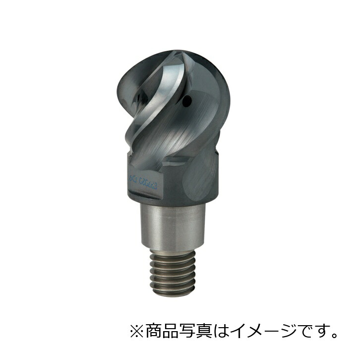 【電子メイル便相応う】三菱マテリアル 三菱 頭顱取り替えっこ式挙げ句の果て粉砕機 ４枚刃ワイドボールヘッド ＥＰ７０２０ 【品番：IMX12B4WH16008S】