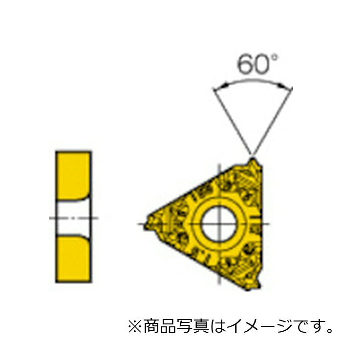 三菱マテリアル 三菱 ＭＭＴ続きもの 口径ねじ切り工業 ＭＭＴＩ働き口用 ＰＶＤ上塗り Ｍ級３座標軸ブレーカインサート ＶＰ１５ＴＦ 【5個】 【品番：MMT11IR100ISO-S】