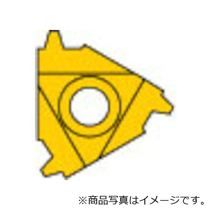 三菱マテリアル 三菱 ＭＭＴ続きもの 外径ねじ切り工業 ＭＭＴＥ働き口用 ＰＶＤ上塗り 全面摩滅形挟みいれる ＶＰ１０ＭＦ 【5個】 【品番：MMT16ER100ACME】