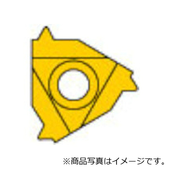 三菱マテリアル 三菱 ＭＭＴ続きもの 外径ねじ切り工業 ＭＭＴＥ働き口用 ＰＶＤ上塗り 全面摩滅形挟みいれる ＶＰ１０ＭＦ 【5個】 【品番：MMT16ER100W】