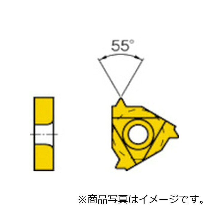 三菱マテリアル 三菱 ＭＭＴつづき物 外径ねじ切り産業 ＭＭＴＥ働き口用 ＰＶＤ上塗り 全面摩擦形さし入れる ＶＰ１０ＭＦ 【5個】 【品番：MMT16ER140W】