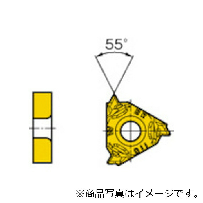 三菱マテリアル 三菱 ＭＭＴ続きもの 外径ねじ切り工業 ＭＭＴＥ働き口用 ＰＶＤ上塗り Ｍ級３座標軸ブレーカインサート ＶＰ１５ＴＦ 【5個】 【品番：MMT16ER140W-S】