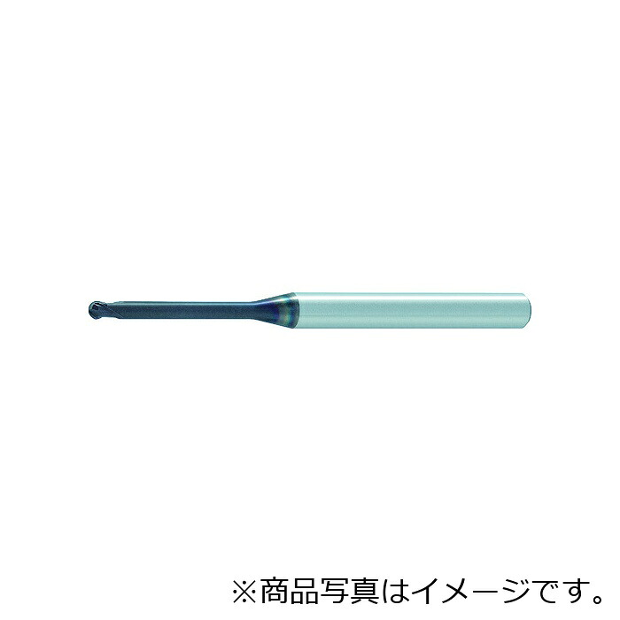 【メール便対応】三菱マテリアル　三菱　２枚刃エムエスプラスロングネック　超硬ボールエンドミル０．１ｍｍ　【品番：MP2XLBR0005N003】 9,441円