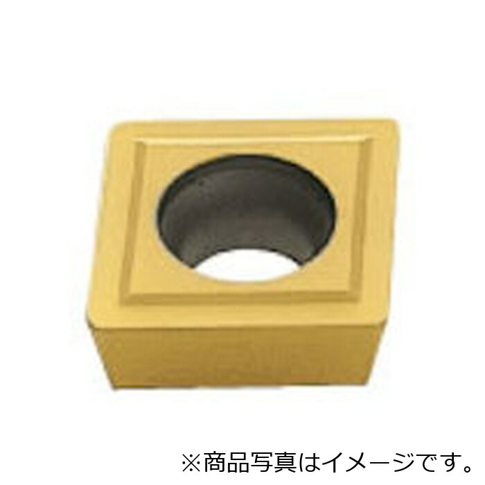 三菱マテリアル 三菱 ＣＢＭＰ、ＥＣＭＰ形用さし入れる ＰＶＤ上塗り ＵＰ２０Ｍ 【10個】 【品番：MPMT070308】