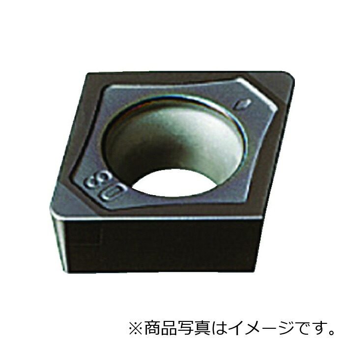 【電子メイル便相応う】三菱マテリアル 三菱 旋削高硬度鋼汎用減ずる用 ２コーナインサート 上塗りＣＢＮ ＢＣ８１１０ 【品番：NP-CCGW060204GS2】