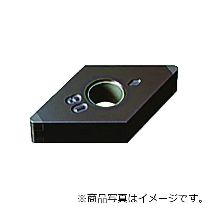 【電子メール便相応う】三菱マテリアル 三菱 旋削高硬度鋼年代順の連続減ずる用 ２コーナインサート 上塗りＣＢＮ ＢＣ８１１０ 【品番：NP-DNGA150404FS2】