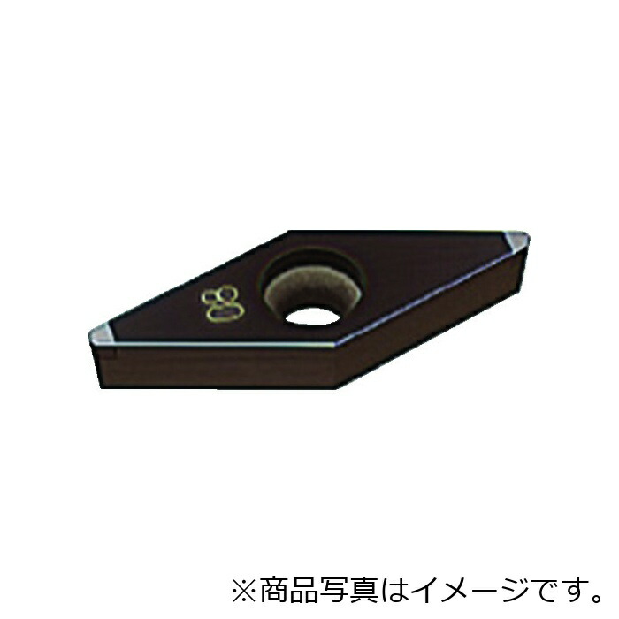 【電子メイル便相応う】三菱マテリアル 三菱 旋削高硬度鋼年代順の連続減ずる用 ２コーナインサート 上塗りＣＢＮ ＢＣ８１１０ 【品番：NP-VCGW160408FS2】