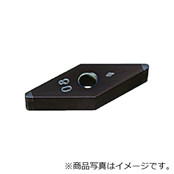 【メール便対応】三菱マテリアル　三菱　旋削高硬度鋼連続切削用　２コーナインサート　コーティングＣＢＮ　ＢＣ８１１０　【品番：NP-VNGA160404FS2】