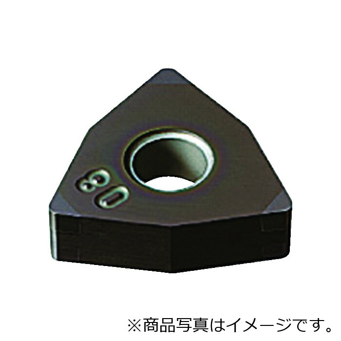 【電子メイル便相応う】三菱マテリアル 三菱 旋削高硬度鋼年代順の継続節する用 ６コーナインサート 上塗りＣＢＮ ＢＣ８１１０ 【品番：NP-WNGA080408FS6】