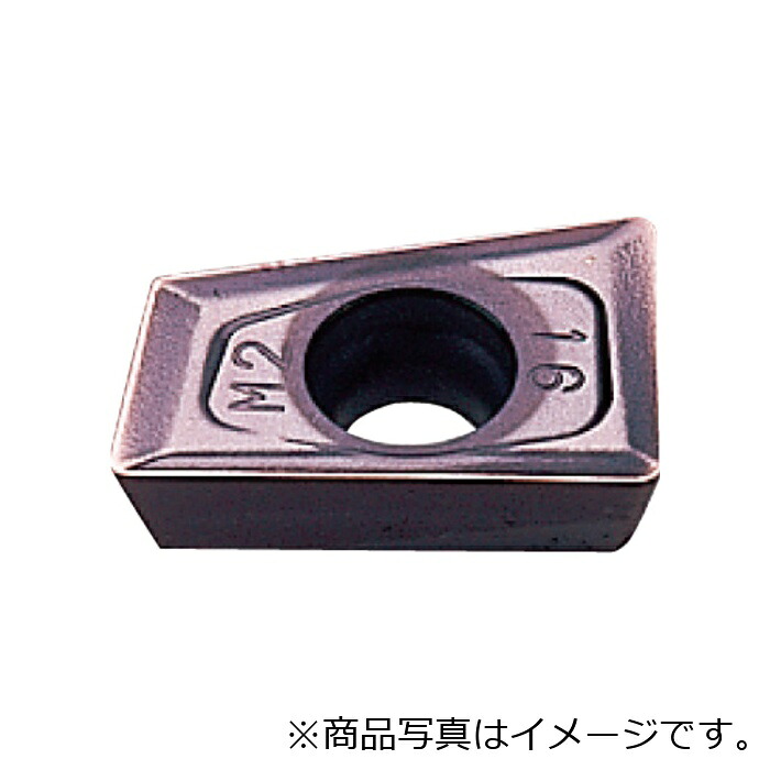 三菱マテリアル 三菱 ＡＱＸ形ステンレス鋼鋼産業用 Ｍブレーカ付差し入れる ＰＶＤ上塗り ＭＰ７１３０ 【10個】 【品番：QOMT0830R-M2】