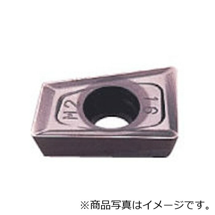三菱マテリアル 三菱 ＡＱＸ形鋼工業用 Ｍブレーカ付挟みいれる ＰＶＤ上塗り ＶＰ３０ＲＴ 【10個】 【品番：QOMT2062R-M2】