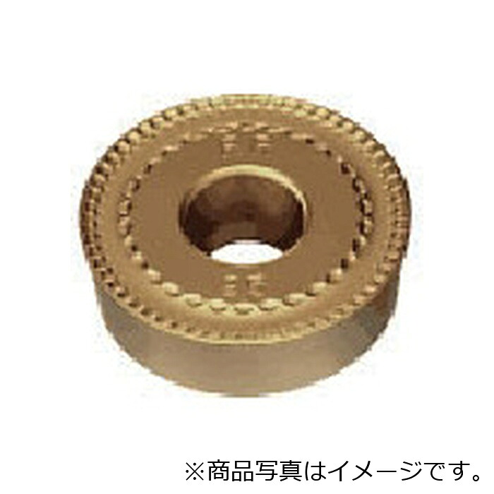 三菱マテリアル 三菱 旋削鋼重節する用ＲＲブレーカ付挟みいれる ＣＶＤ上塗り ＵＥ６０２０ 【10個】 【品番：RCMX2507M0-RR】