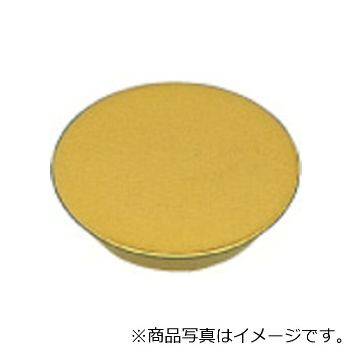 三菱マテリアル 三菱 ＳＧ２０形用差し入れる ＣＶＤ上塗り Ｆ７０３０ 【10個】 【品番：RGEN2004M0SN】