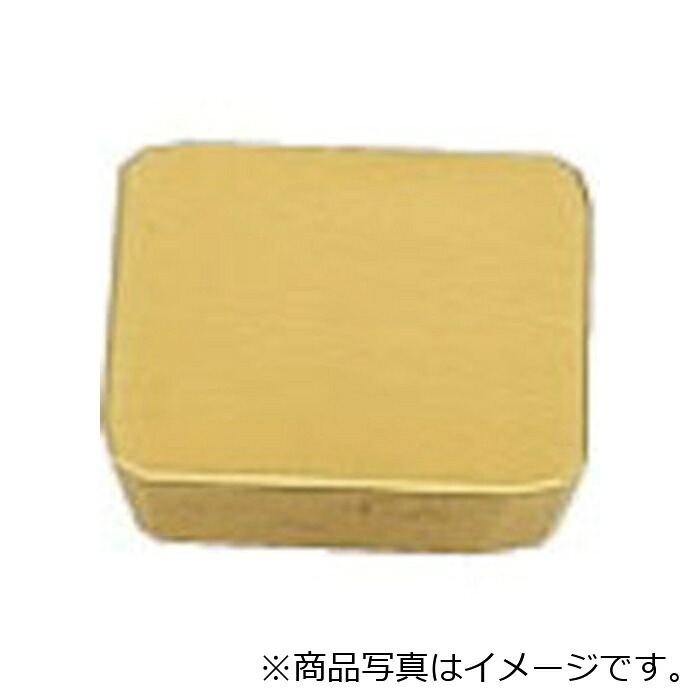 三菱マテリアル 三菱 カッタ用右勝手もと隅っこ角１５°差し入れる ＣＶＤ上塗り Ｆ７０３０ 【10個】 【品番：SPEN1203EDR】
