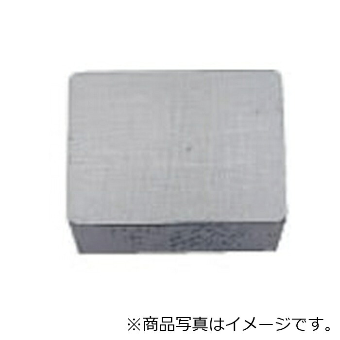 三菱マテリアル 三菱 Ｓ４００形用ＳＰ形ネガインサート 超硬 ＨＴＩ１０ 【10個】 【品番：SPMN120408】