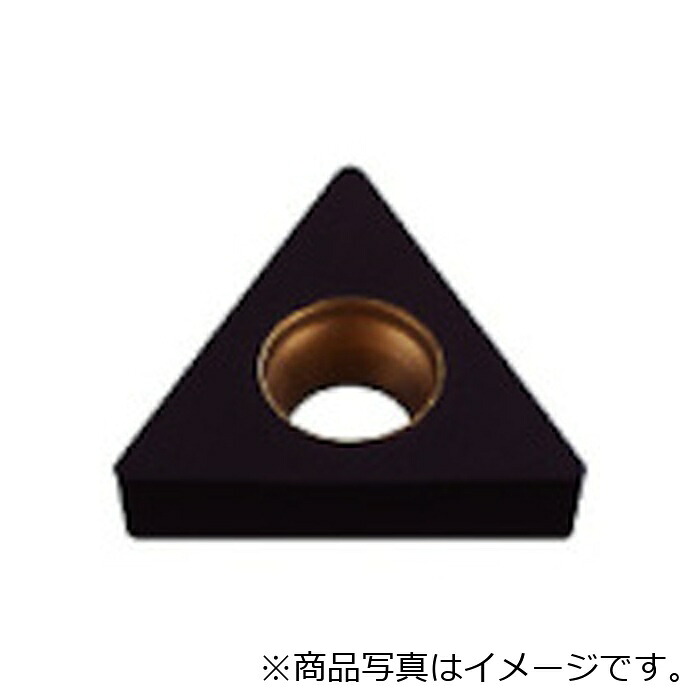 三菱マテリアル 三菱 旋削Ｆｌａｔ Ｔｏｐ挟みいれる 超硬アロイ ＨＴＩ１０ 【10個】 【品番：TCMW110204】