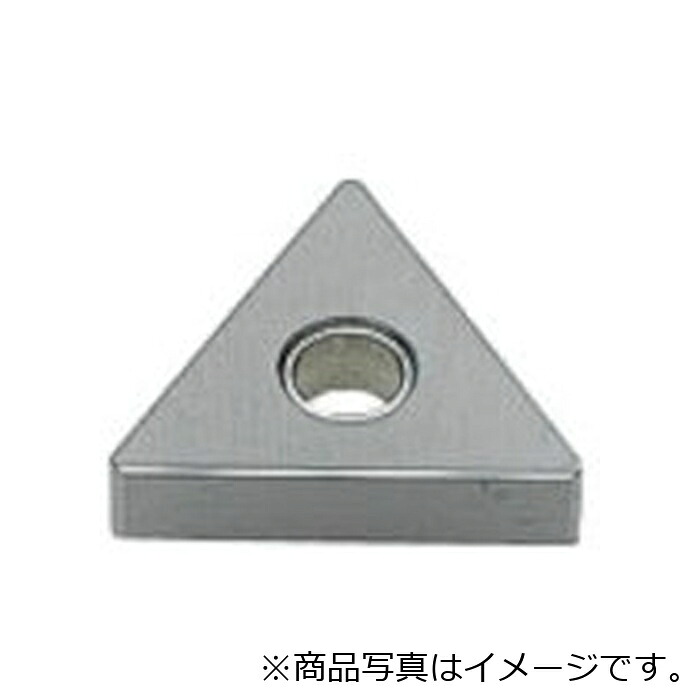 三菱マテリアル 三菱 旋削Ｆｌａｔ Ｔｏｐ挟みいれる 超硬アロイ ＨＴＩ１０ 【10個】 【品番：TNGA160402】