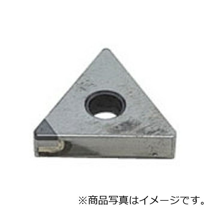 【電子メイル便相応う】三菱マテリアル 三菱 旋削中節する用Ｓｔａｎｄａｒｄ挟みいれる コーテッドサーメット ＭＤ２２０ 【品番：TNGA160408】