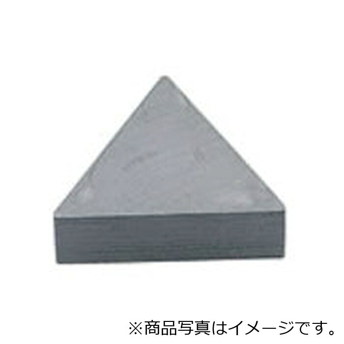 三菱マテリアル 三菱 旋削Ｆｌａｔ Ｔｏｐさし入れる 超硬アロイ ＨＴＩ１０ 【10個】 【品番：TNGN160404】