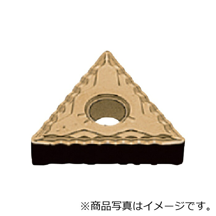 三菱マテリアル 三菱 旋削鋼軽節する用ＳＡブレーカ付挟みいれる サーメット ＮＸ３０３５ 【10個】 【品番：TNMG160404-SA】