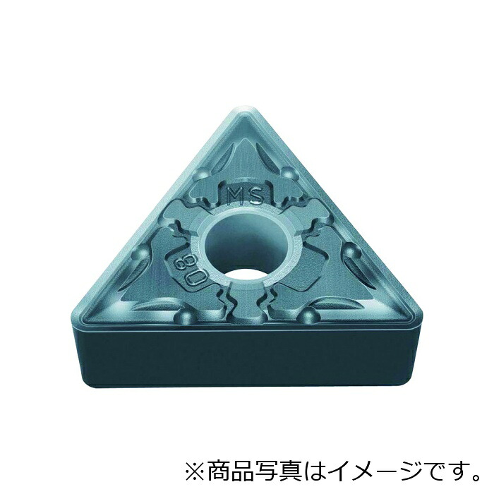 三菱マテリアル 三菱 旋削中節する用ＭＳブレーカ付挟みいれる 超硬アロイ ＭＴ９０１５ 【10個】 【品番：TNMG160408-MS】