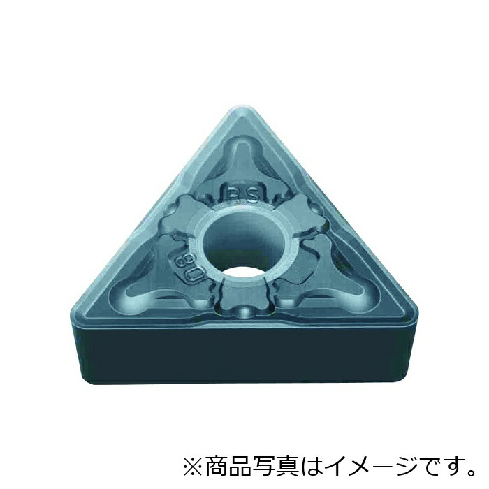 三菱マテリアル 三菱 旋削難削材荒減ずる用ＲＳブレーカ付差し入れる ＰＶＤ上塗り ＭＰ９０１５ 【10個】 【品番：TNMG160408-RS】