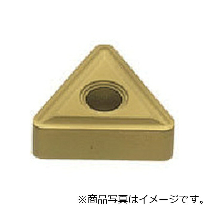 三菱マテリアル 三菱 旋削ステンレス鋼鋼中節する用ＭＳブレーカ付挟みいれる ＣＶＤ上塗り 亜米利加７３５ 【10個】 【品番：TNMG220412-MS】