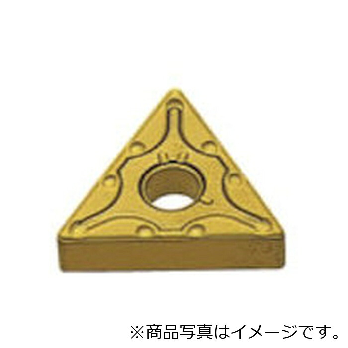 三菱マテリアル 三菱 旋削鋼中減ずる用ＭＡブレーカ付差し入れる ＣＶＤ上塗り ＵＥ６０２０ 【10個】 【品番：TNMG270612-MA】