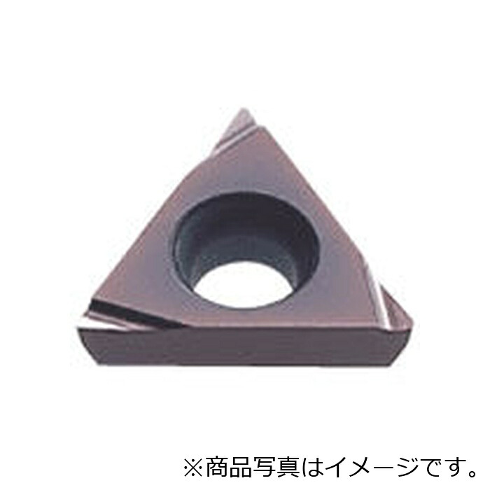 三菱マテリアル 三菱 旋削仕上ぼり節する用ＦＳブレーカ付さし入れる ＰＶＤ上塗り ＶＰ１５ＴＦ 【10個】 【品番：TPGH090204L-FS】