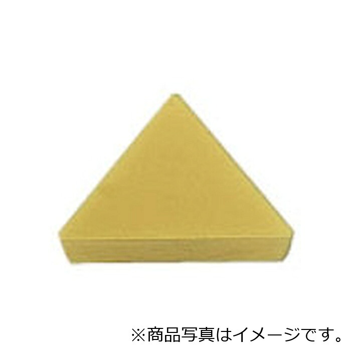 【メール便対応】三菱マテリアル　三菱　旋削仕上げ切削用ＦＰブレーカ付インサート　コーテッドサーメット　ＭＤ２２０　【品番：TPGN110308】