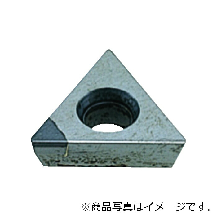 【電子メール便相応う】三菱マテリアル 三菱 旋削鋼中減ずる用Ｓｔａｎｄａｒｄ差し入れる ＣＶＤ上塗り ＭＤ２２０ 【品番：TPGX090204】