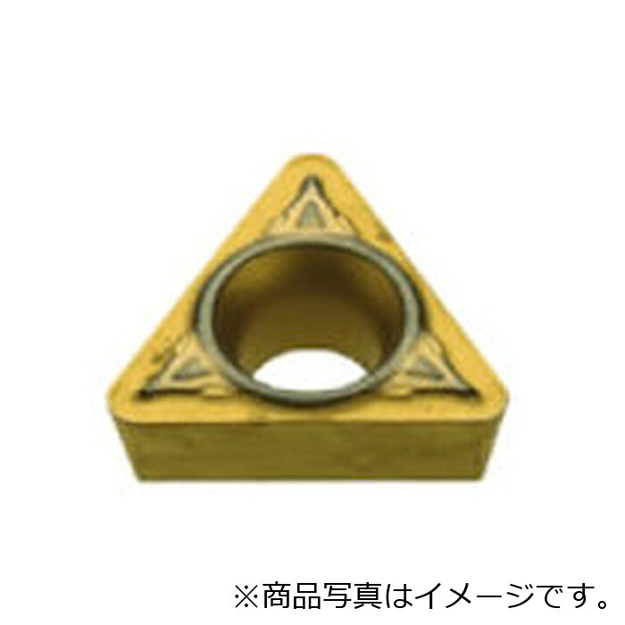 三菱マテリアル 三菱 旋削ステンレス鋼鋼軽節する用ＳＶブレーカ付挟みいれる ＣＶＤ上塗り 亜米利加７３５ 【10個】 【品番：TPMH080204-SV】